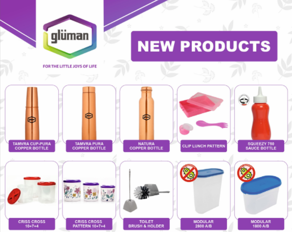 Gluman Catalogue
